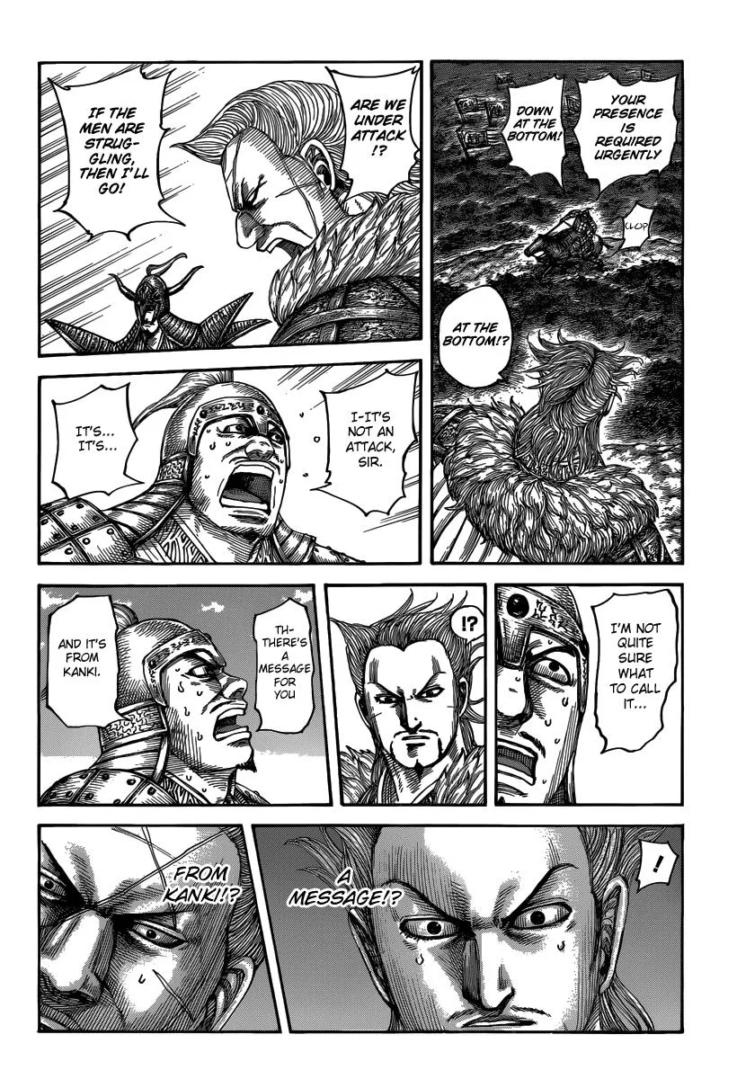 Kingdom - Chapter 481 - Page 7