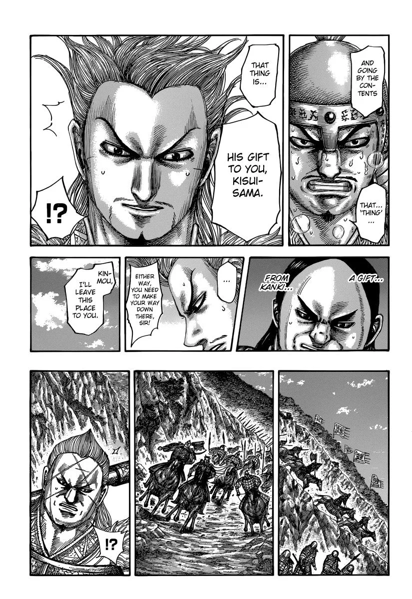Kingdom - Chapter 481 - Page 8
