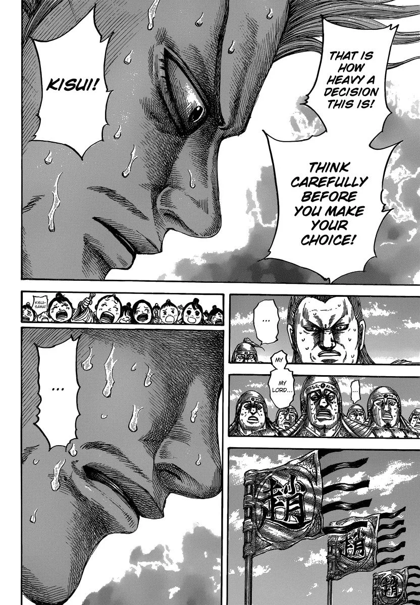 Kingdom - Chapter 482 - Page 10