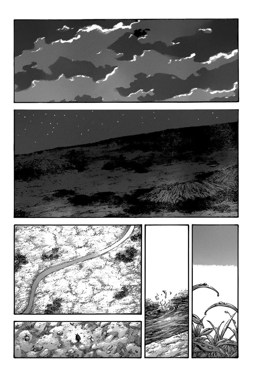 Kingdom - Chapter 482 - Page 12