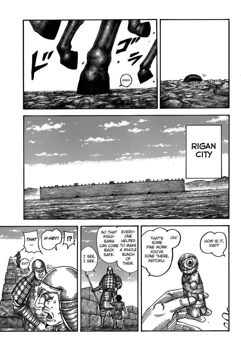 Kingdom - Chapter 482 - Page 13