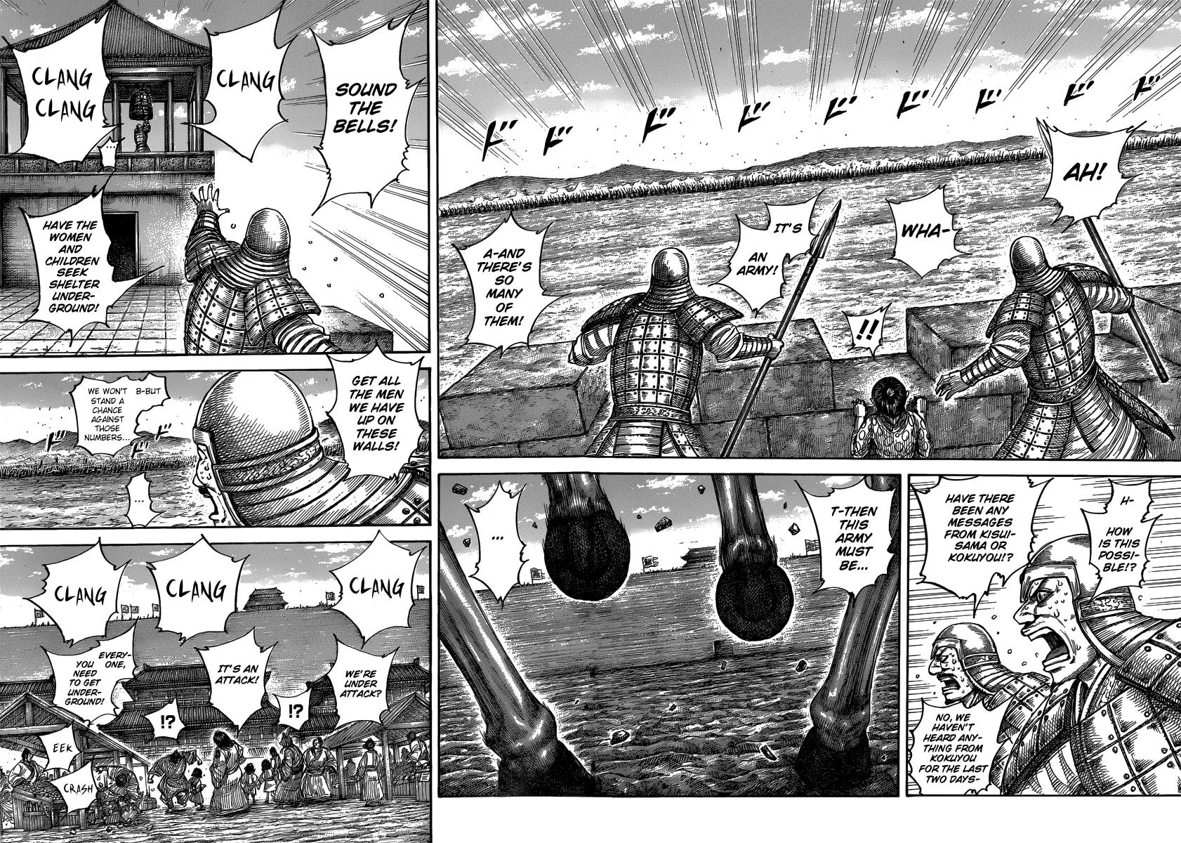 Kingdom - Chapter 482 - Page 14