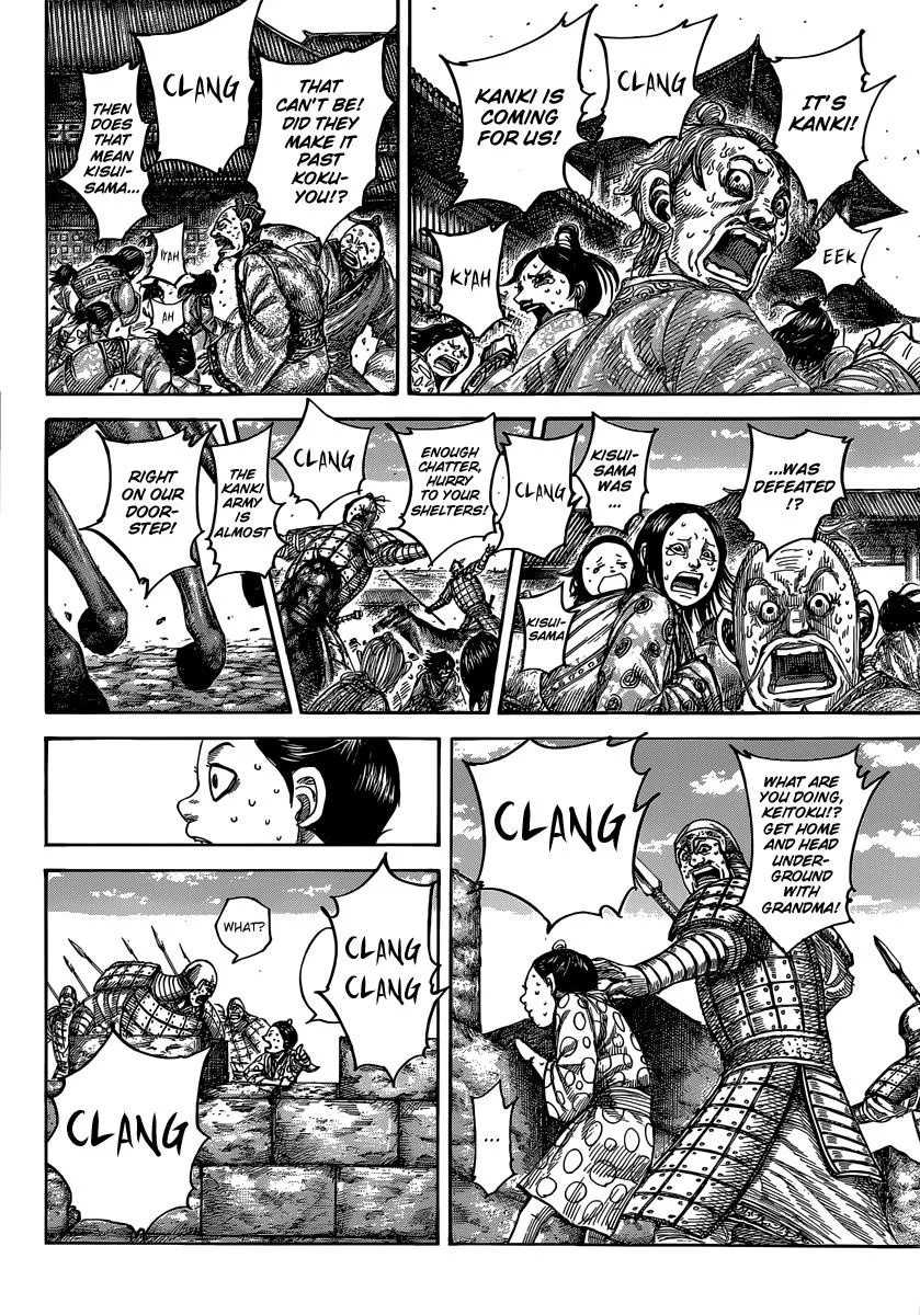 Kingdom - Chapter 482 - Page 15