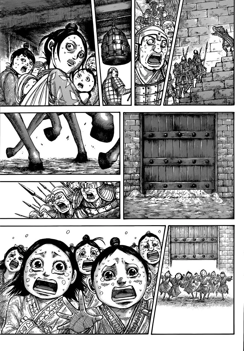 Kingdom - Chapter 482 - Page 16