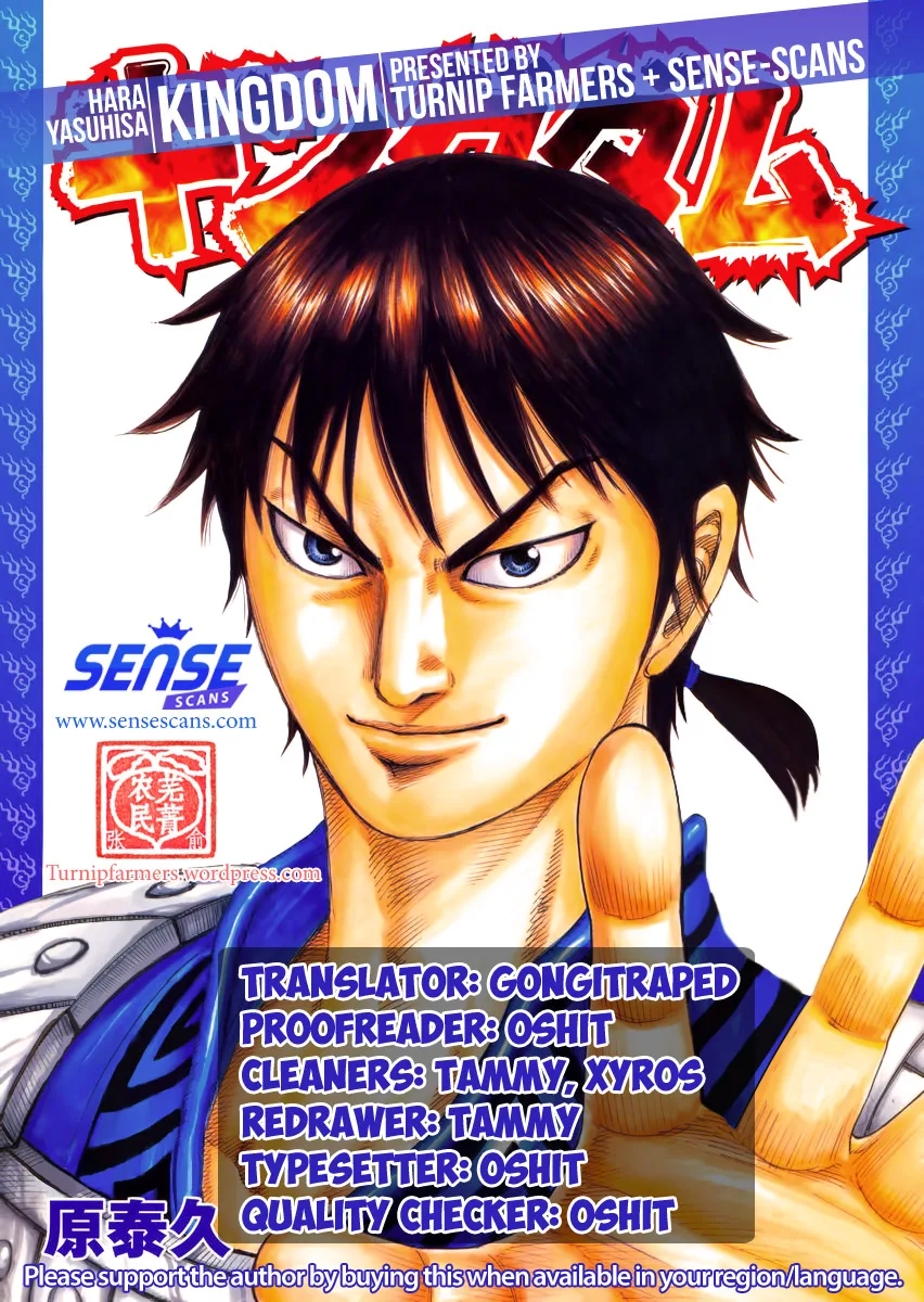 Kingdom - Chapter 482 - Page 18
