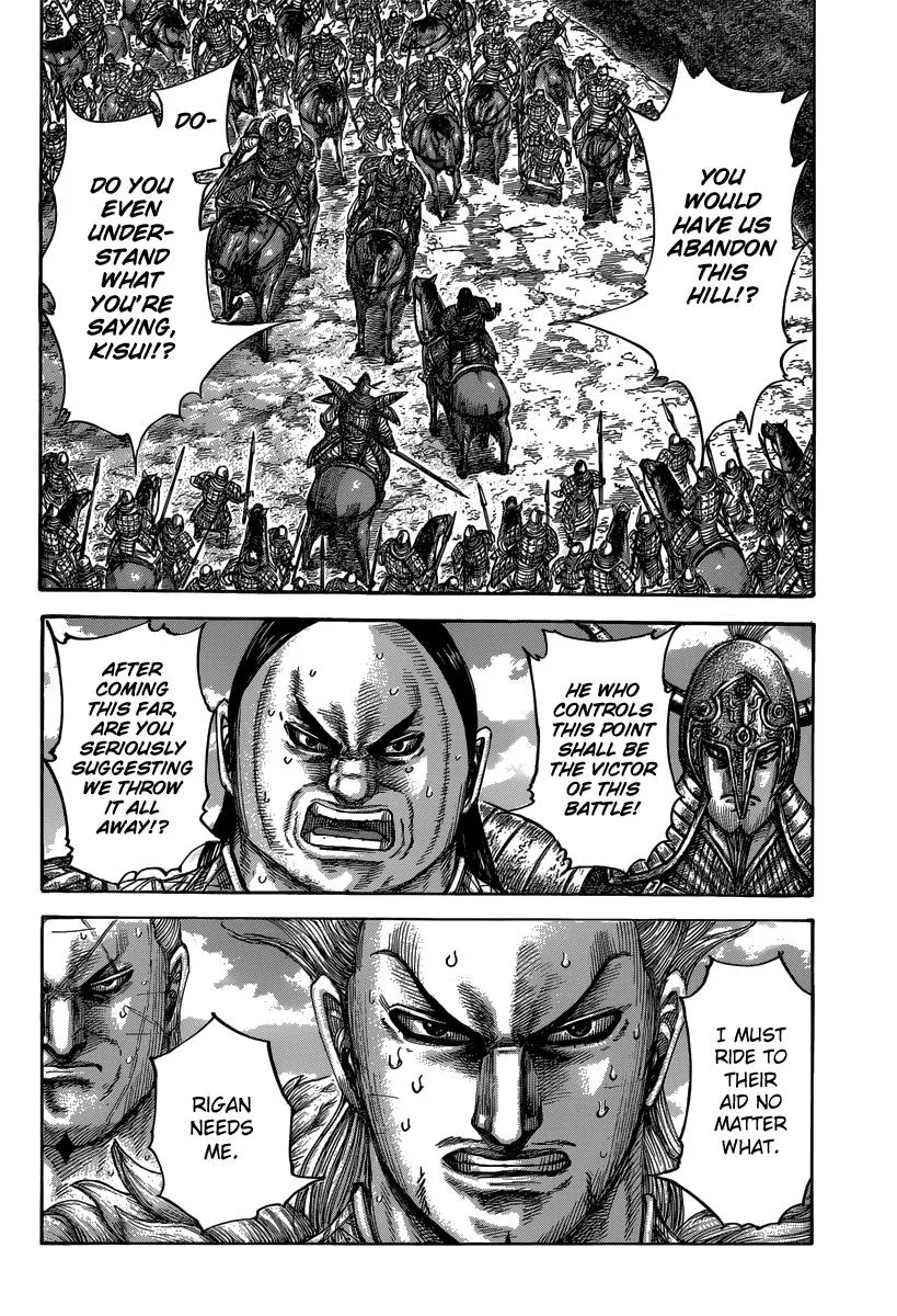 Kingdom - Chapter 482 - Page 2