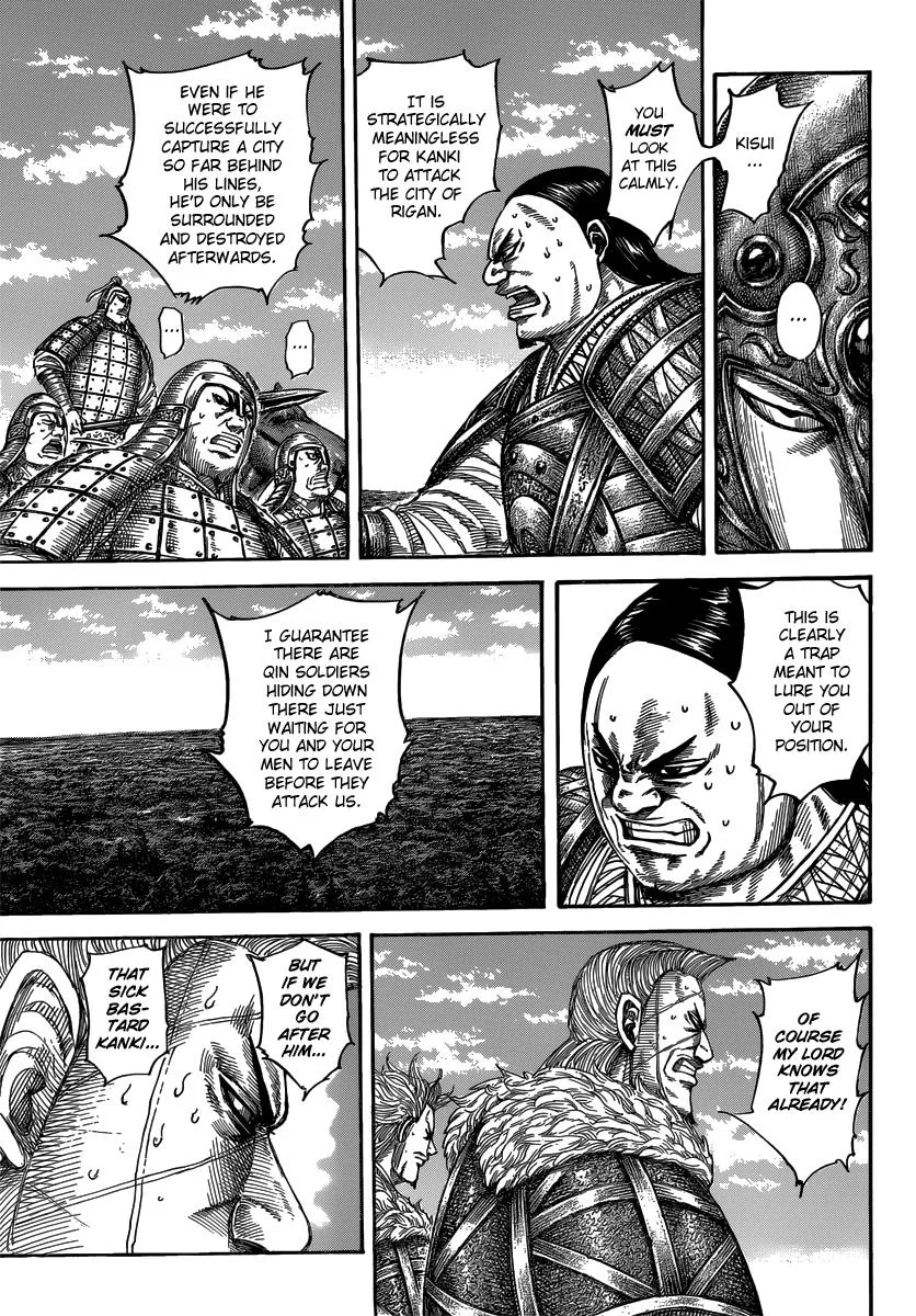 Kingdom - Chapter 482 - Page 3
