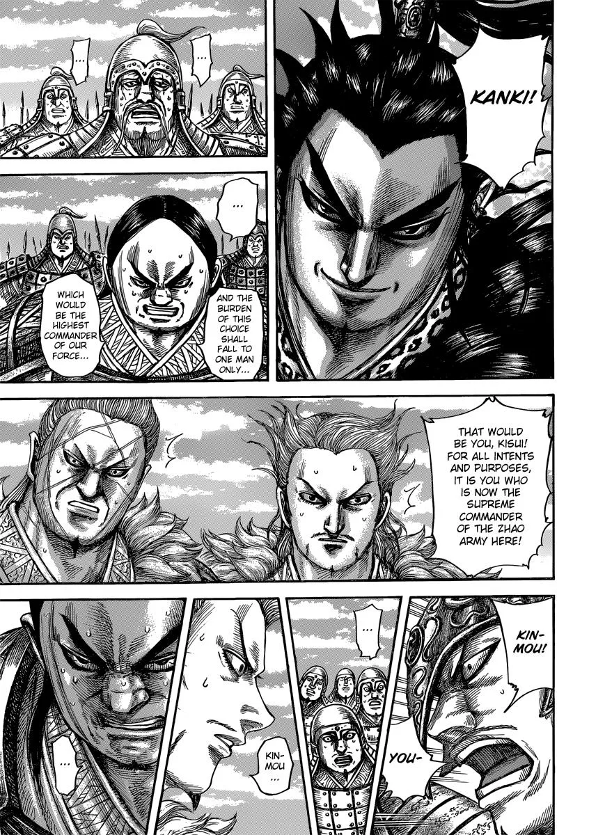 Kingdom - Chapter 482 - Page 7