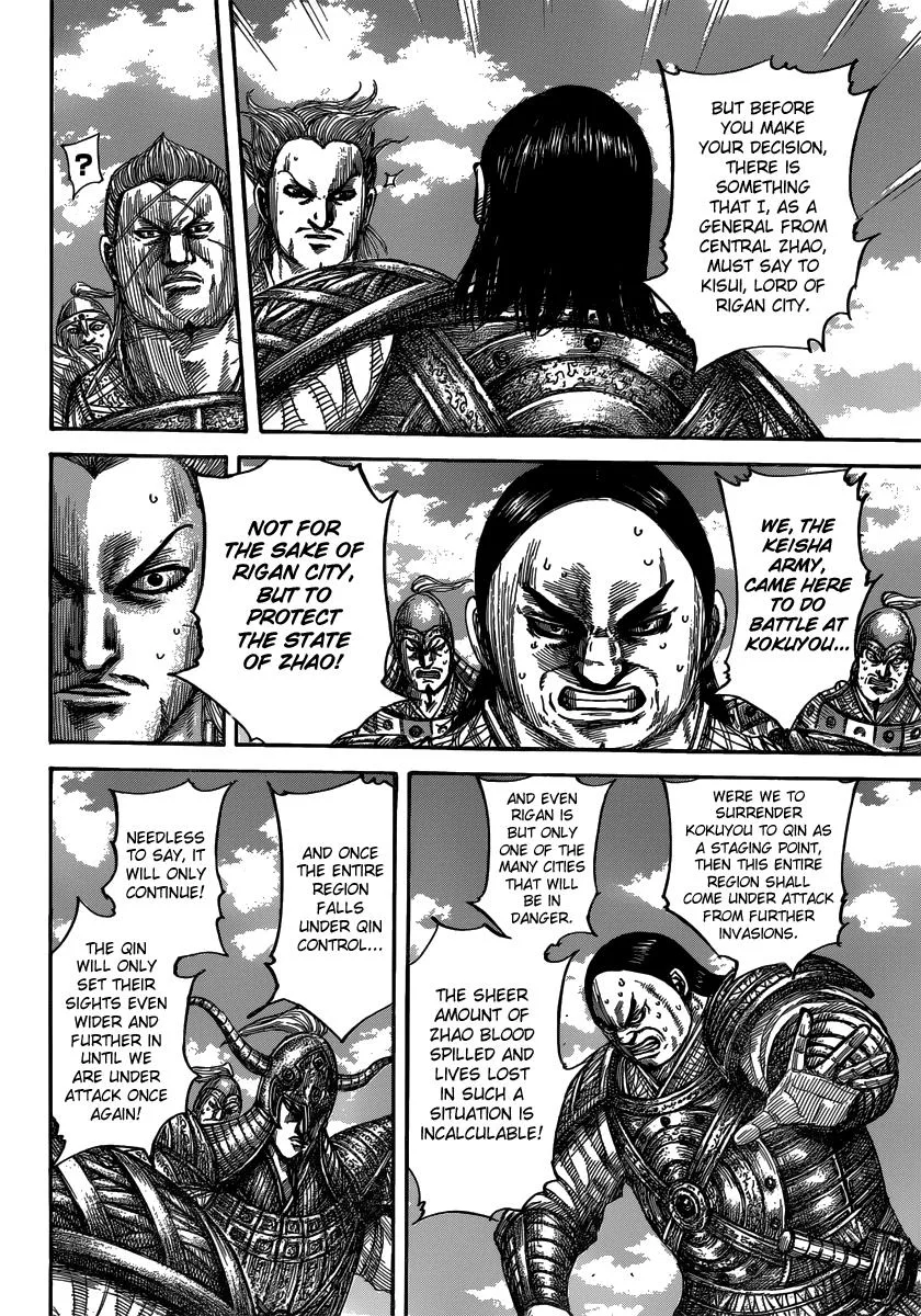 Kingdom - Chapter 482 - Page 8