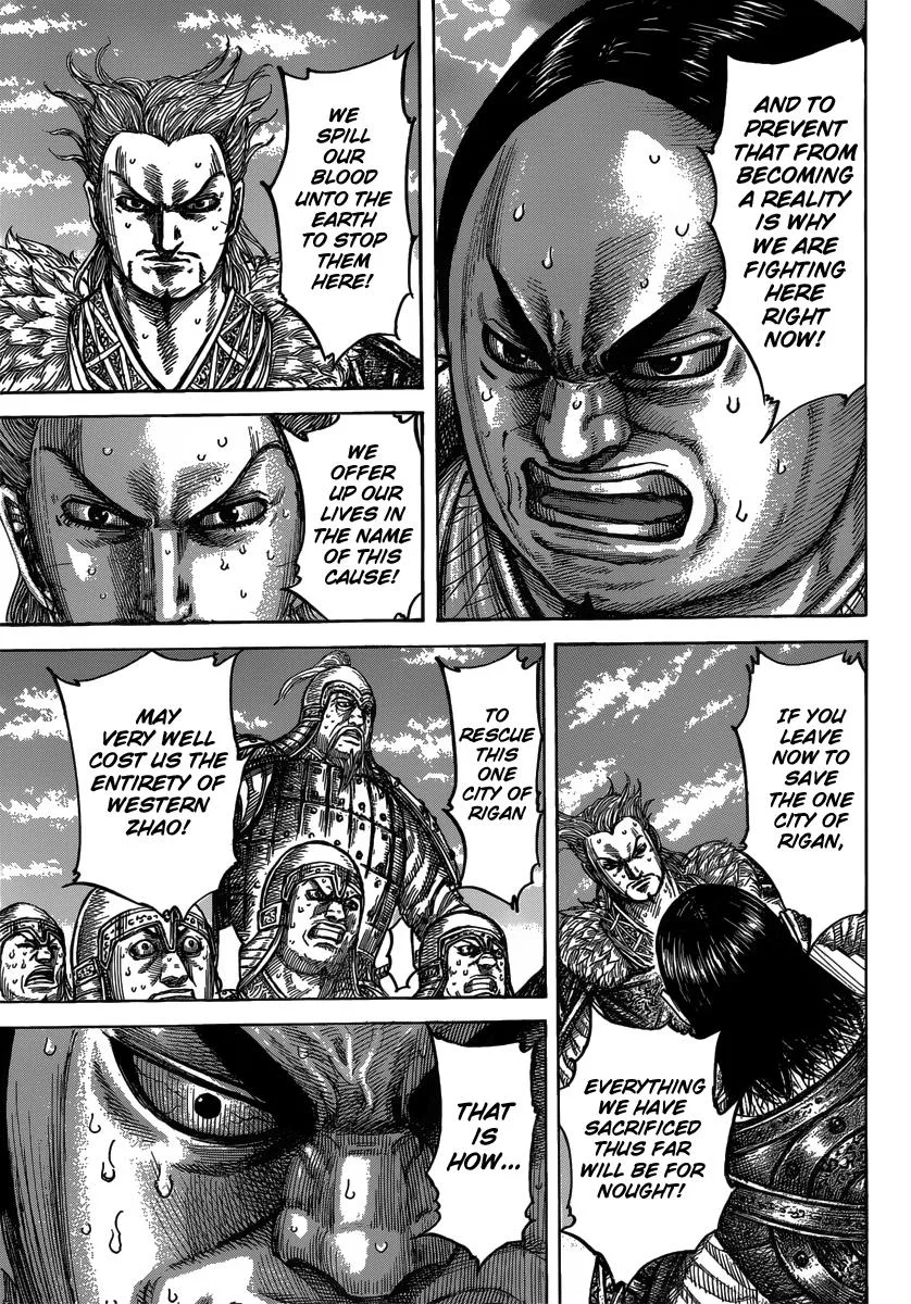 Kingdom - Chapter 482 - Page 9