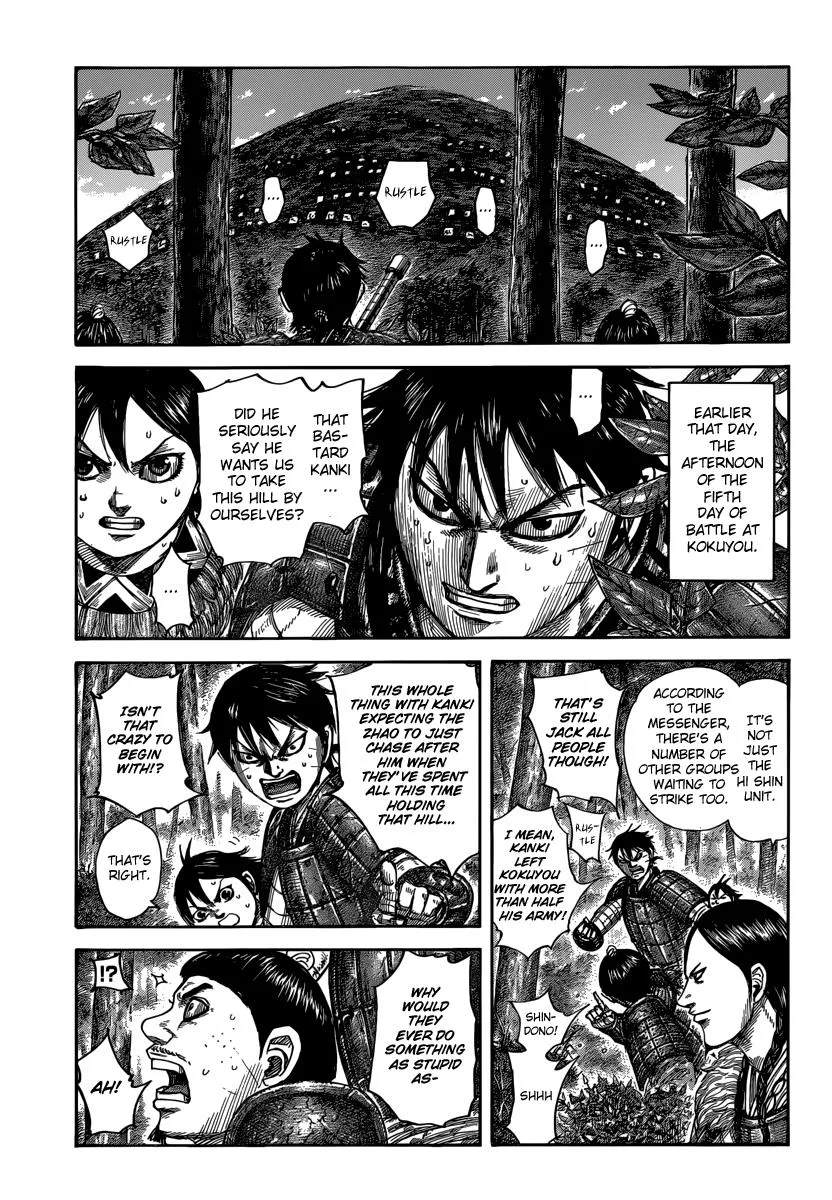 Kingdom - Chapter 483 - Page 1