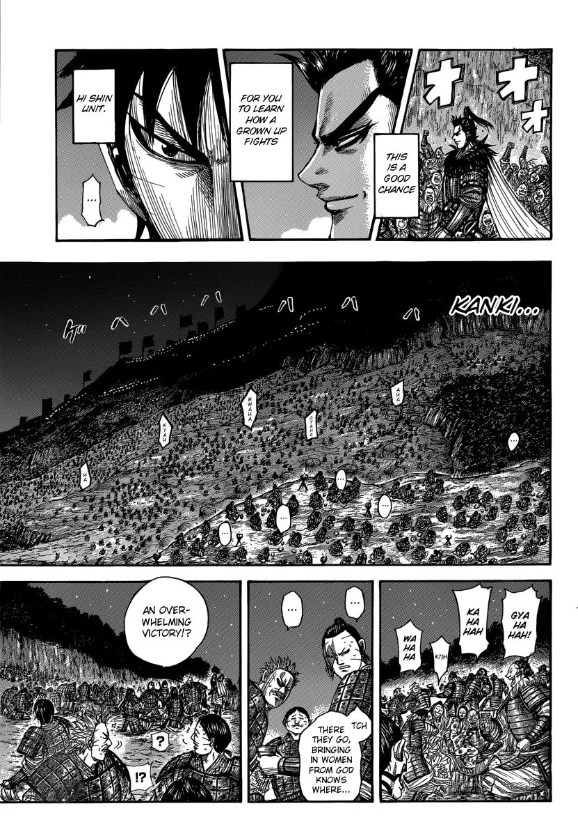 Kingdom - Chapter 483 - Page 10