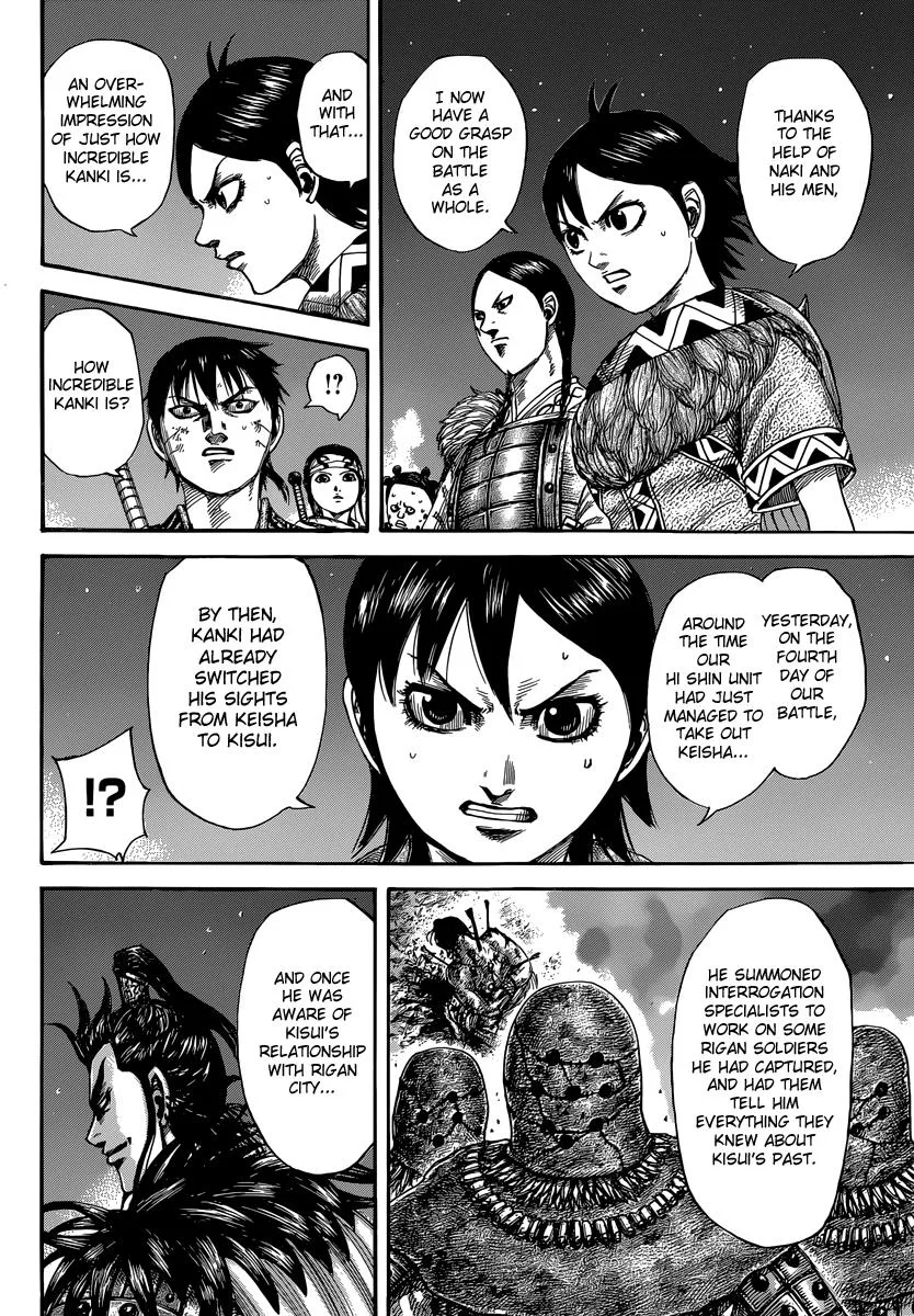 Kingdom - Chapter 483 - Page 11