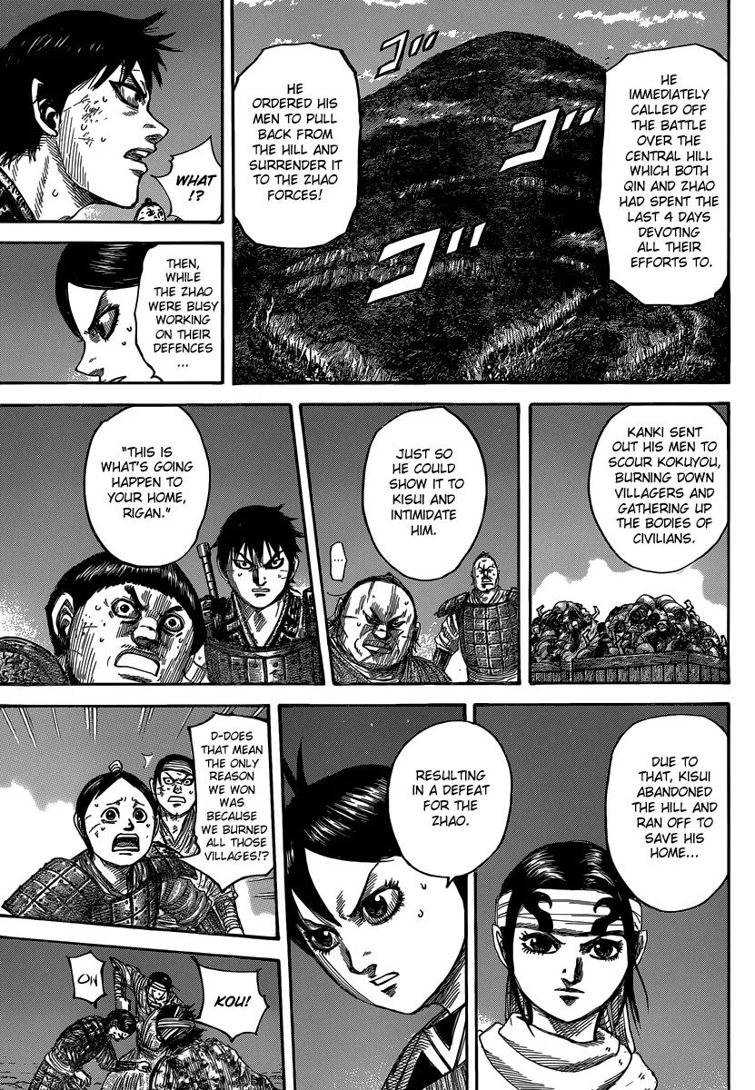 Kingdom - Chapter 483 - Page 12