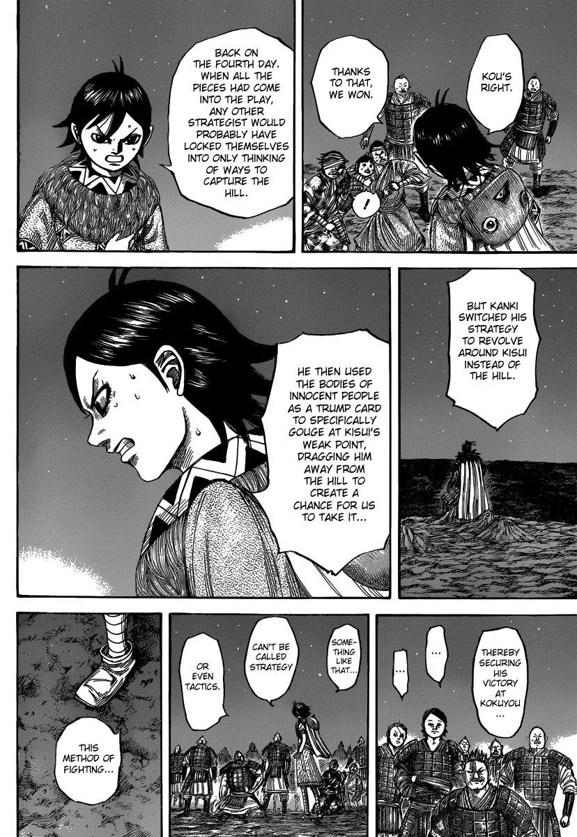 Kingdom - Chapter 483 - Page 13