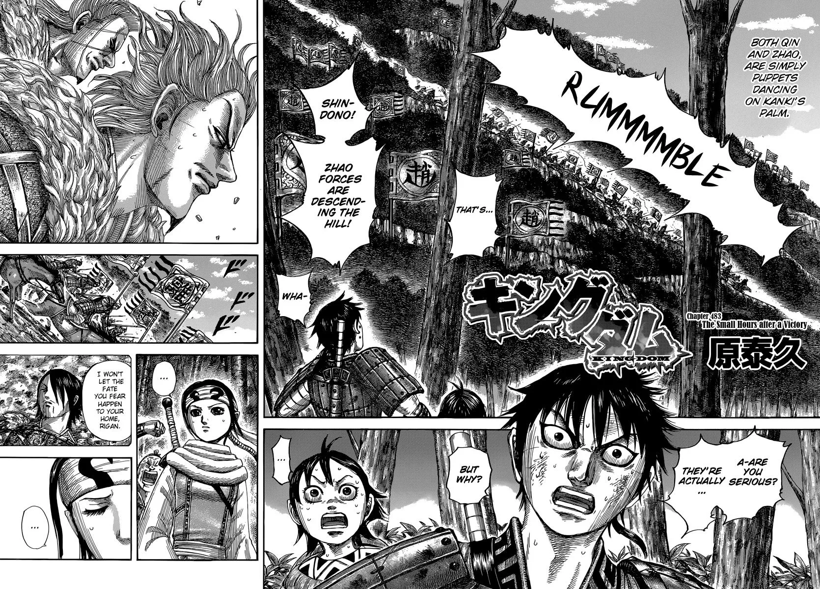 Kingdom - Chapter 483 - Page 2