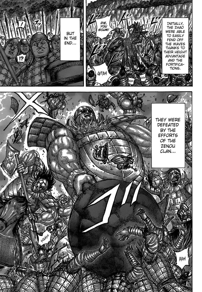 Kingdom - Chapter 483 - Page 4