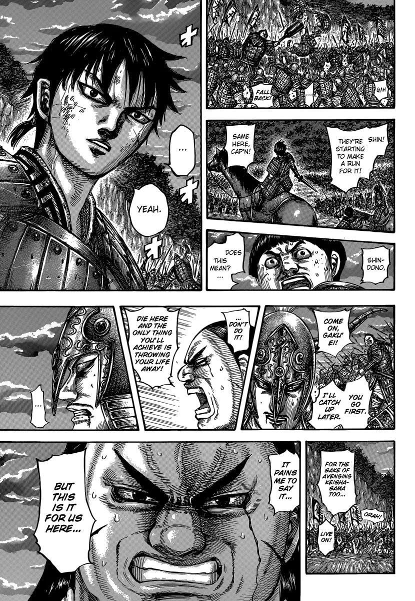 Kingdom - Chapter 483 - Page 6