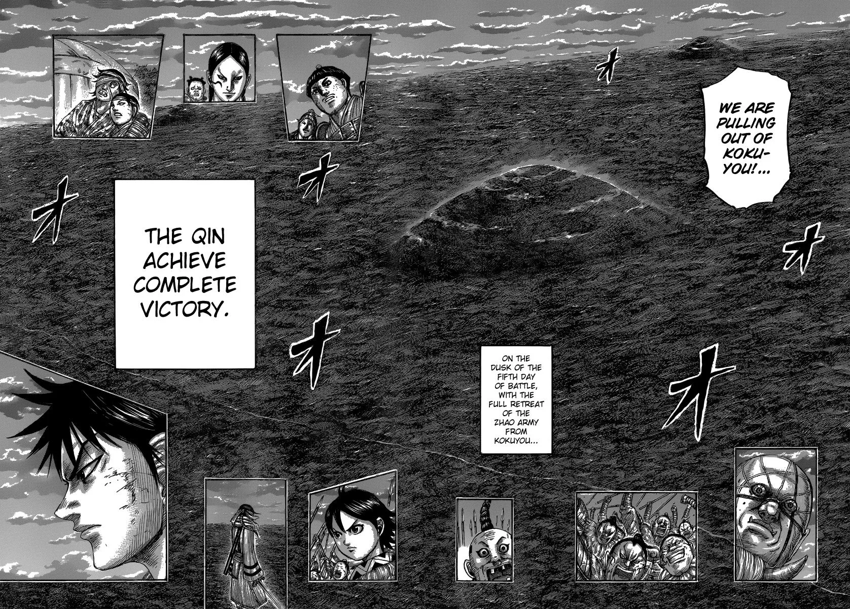 Kingdom - Chapter 483 - Page 7