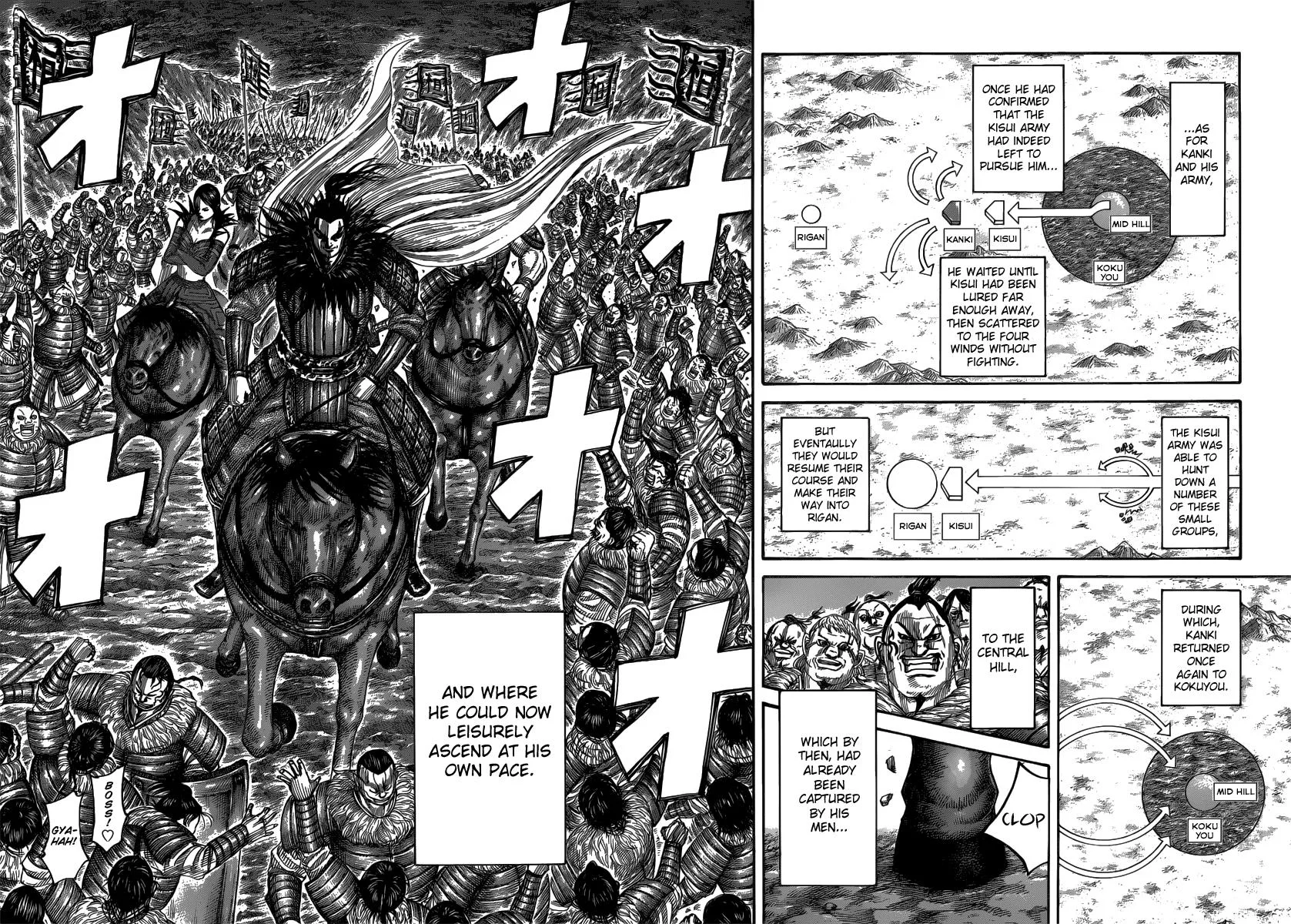 Kingdom - Chapter 483 - Page 8