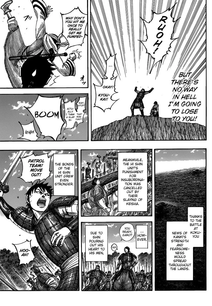 Kingdom - Chapter 484 - Page 13