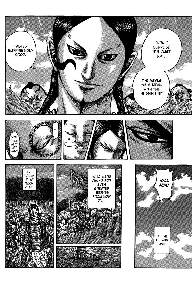 Kingdom - Chapter 484 - Page 16