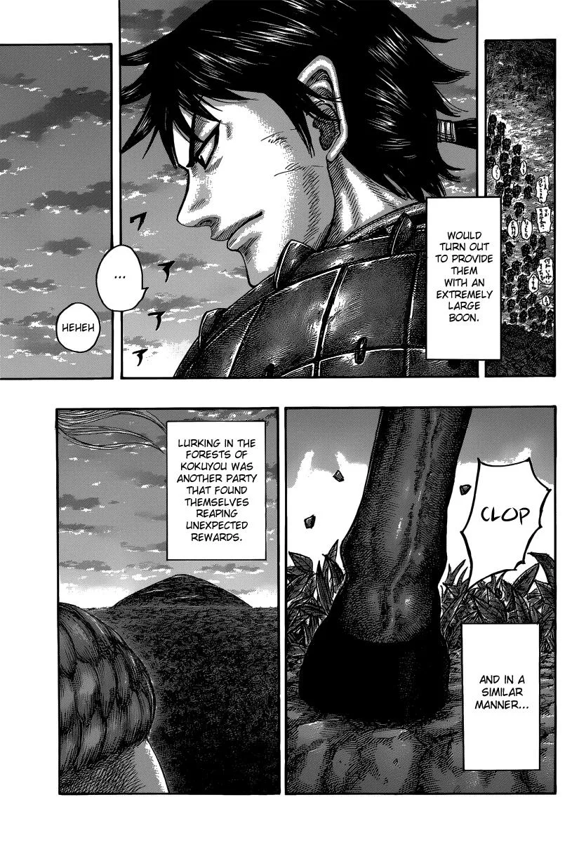 Kingdom - Chapter 484 - Page 17