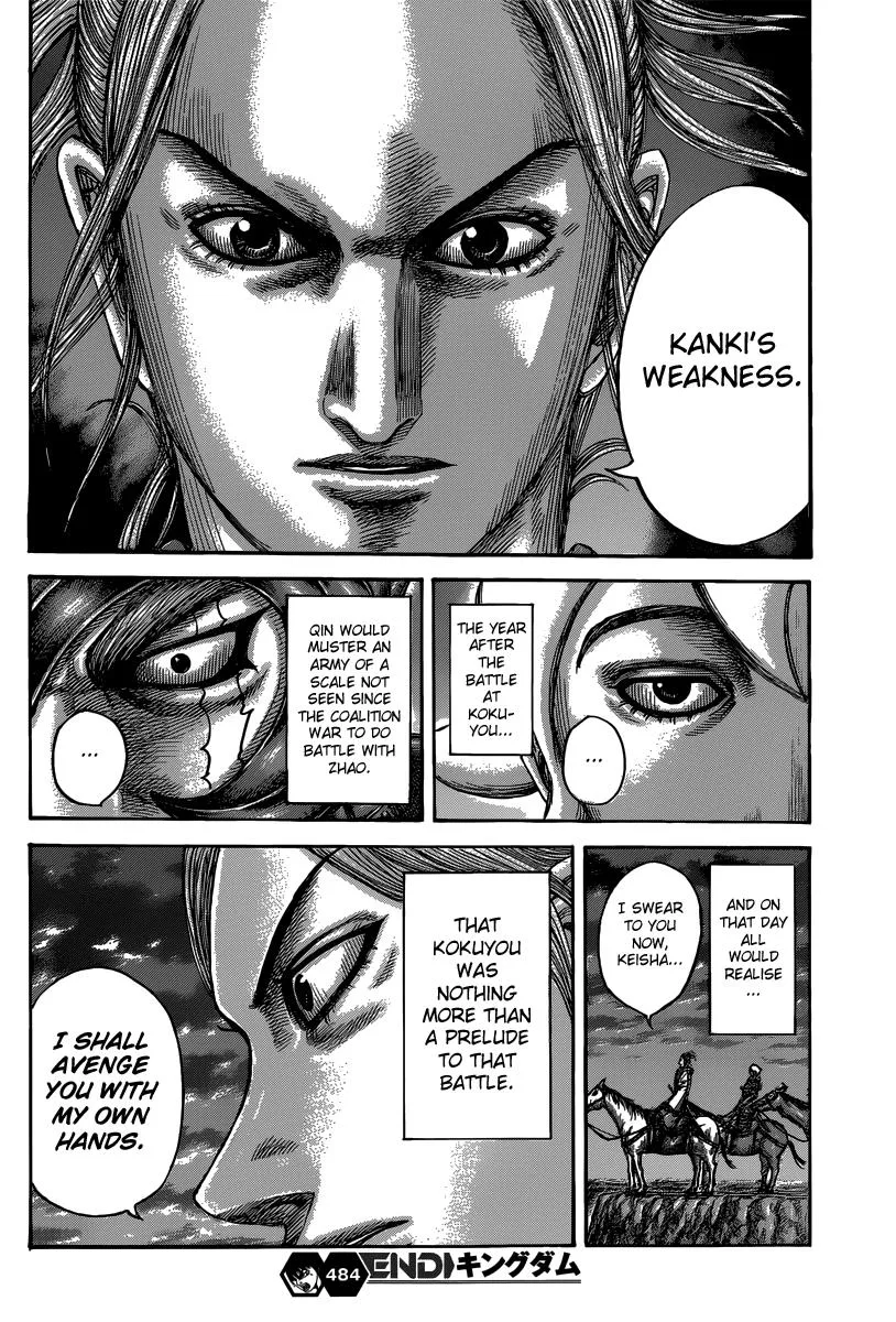 Kingdom - Chapter 484 - Page 19