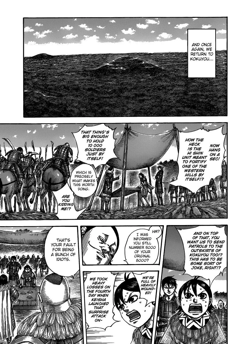 Kingdom - Chapter 484 - Page 7