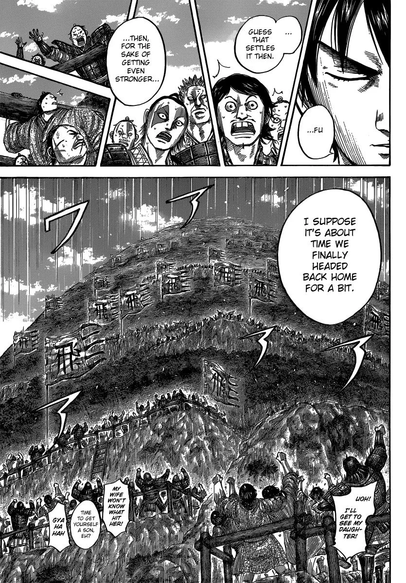 Kingdom - Chapter 485 - Page 12