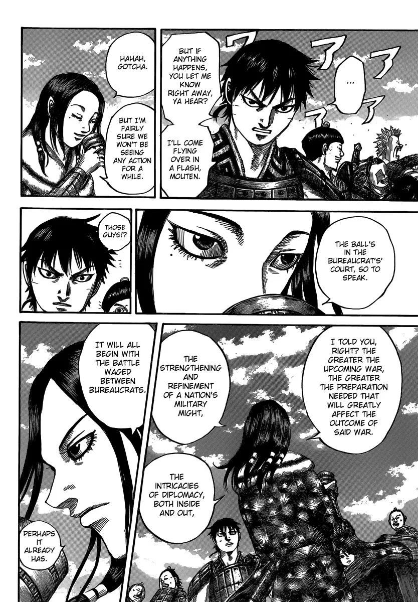 Kingdom - Chapter 485 - Page 13
