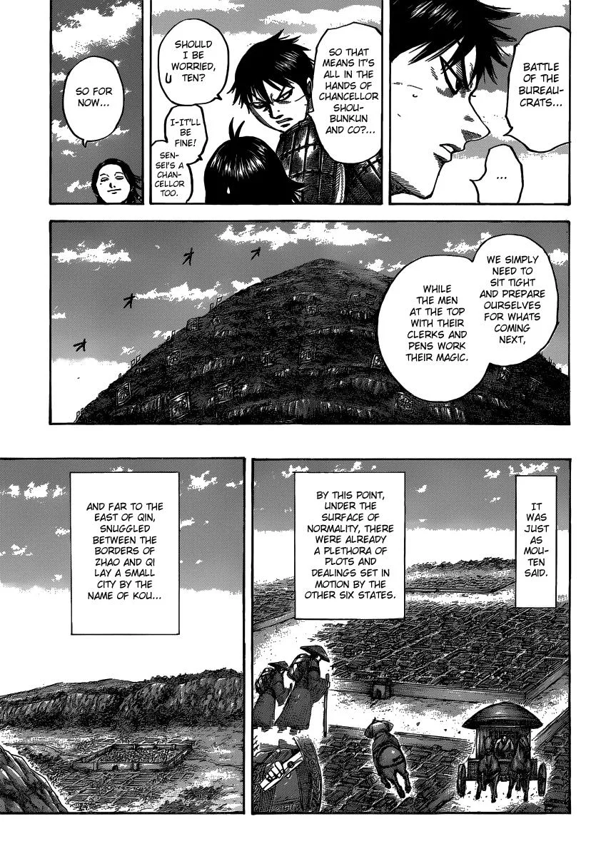 Kingdom - Chapter 485 - Page 14