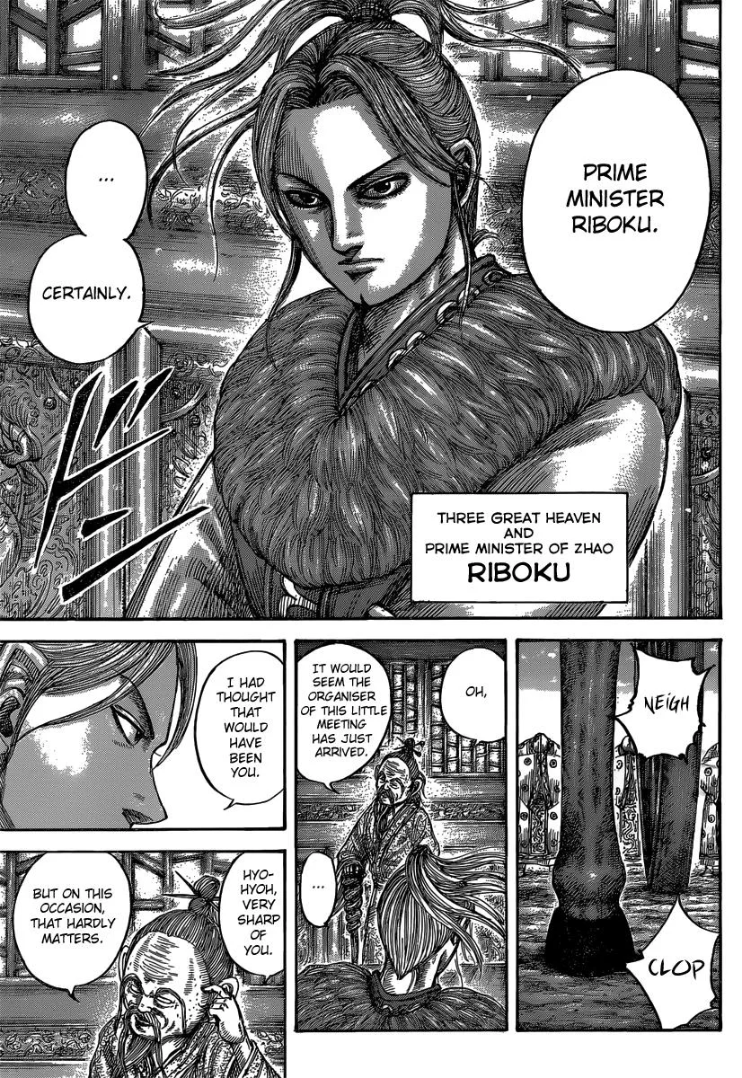 Kingdom - Chapter 485 - Page 16