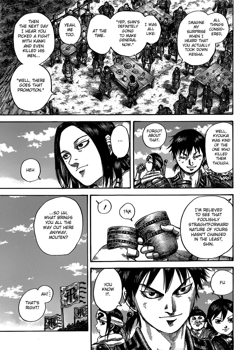Kingdom - Chapter 485 - Page 4
