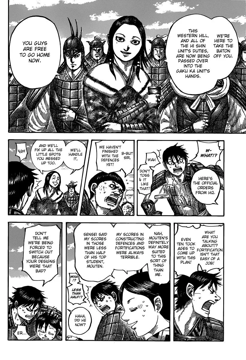 Kingdom - Chapter 485 - Page 5