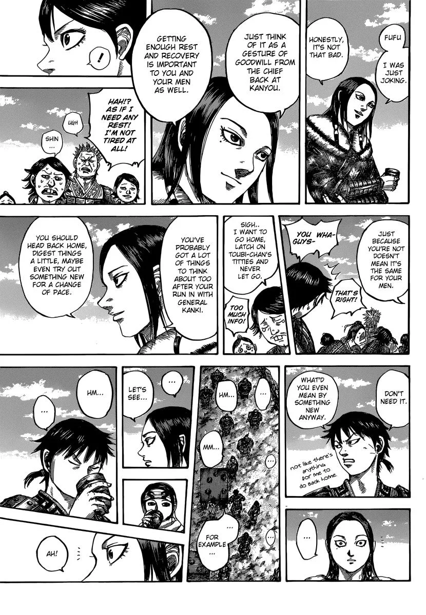 Kingdom - Chapter 485 - Page 6