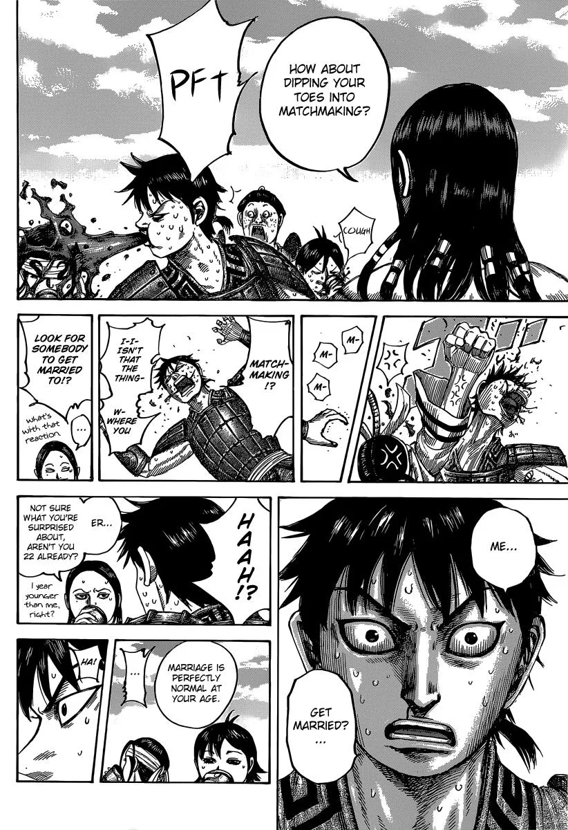 Kingdom - Chapter 485 - Page 7