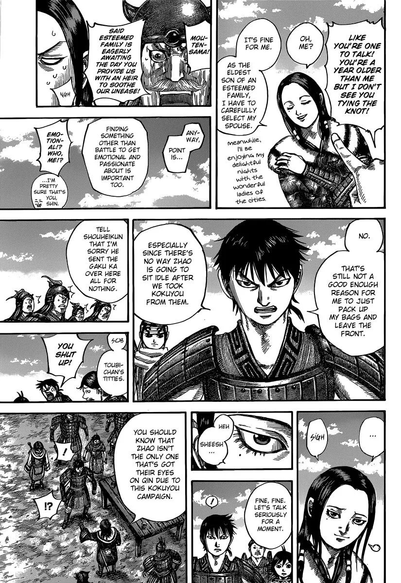 Kingdom - Chapter 485 - Page 8