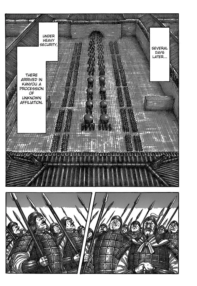 Kingdom - Chapter 486 - Page 10