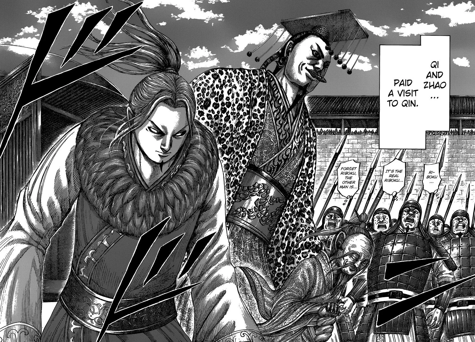 Kingdom - Chapter 486 - Page 12