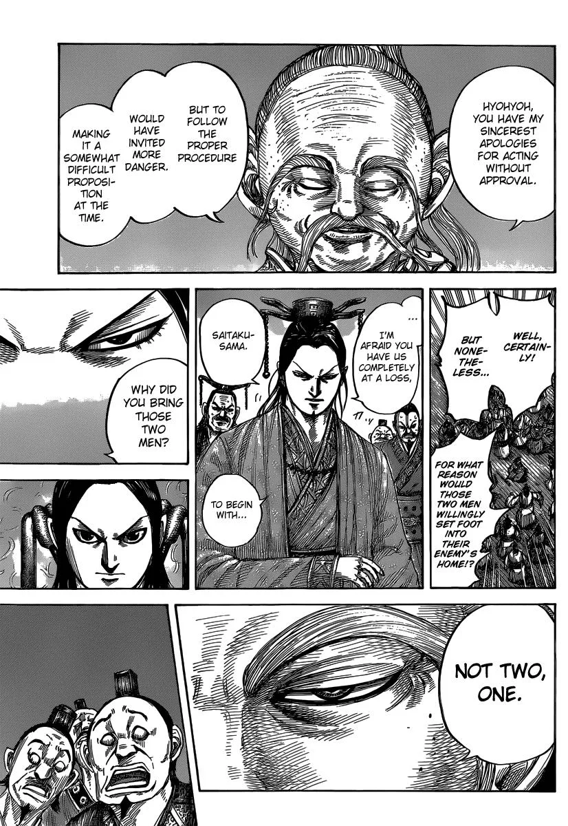 Kingdom - Chapter 486 - Page 14