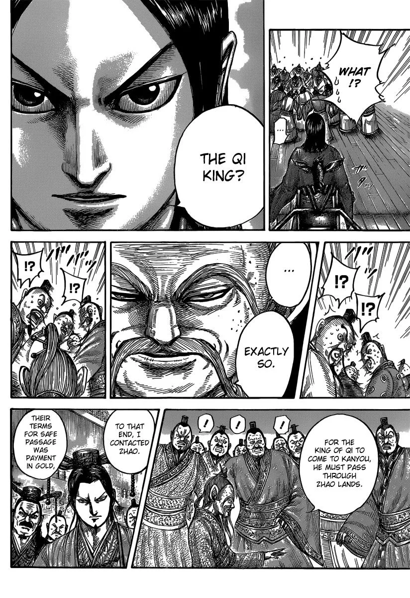 Kingdom - Chapter 486 - Page 15