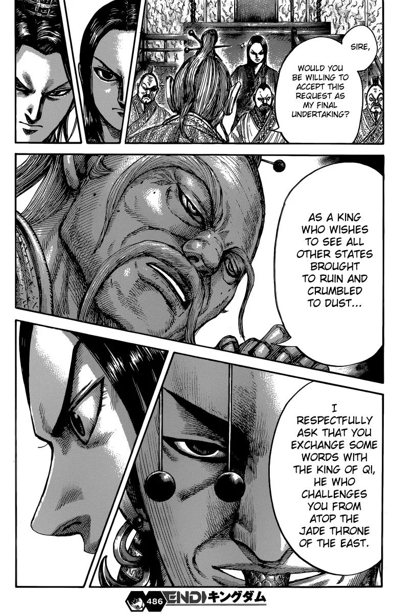 Kingdom - Chapter 486 - Page 17