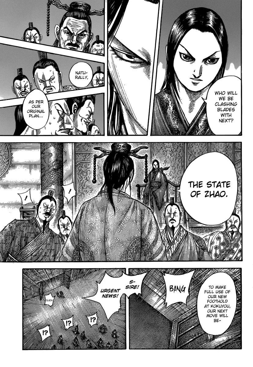 Kingdom - Chapter 486 - Page 5