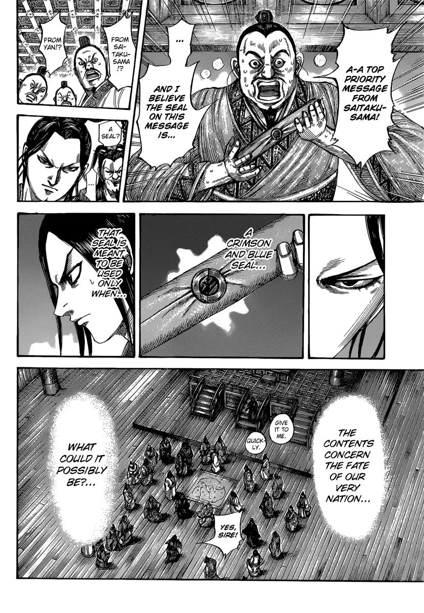 Kingdom - Chapter 486 - Page 6