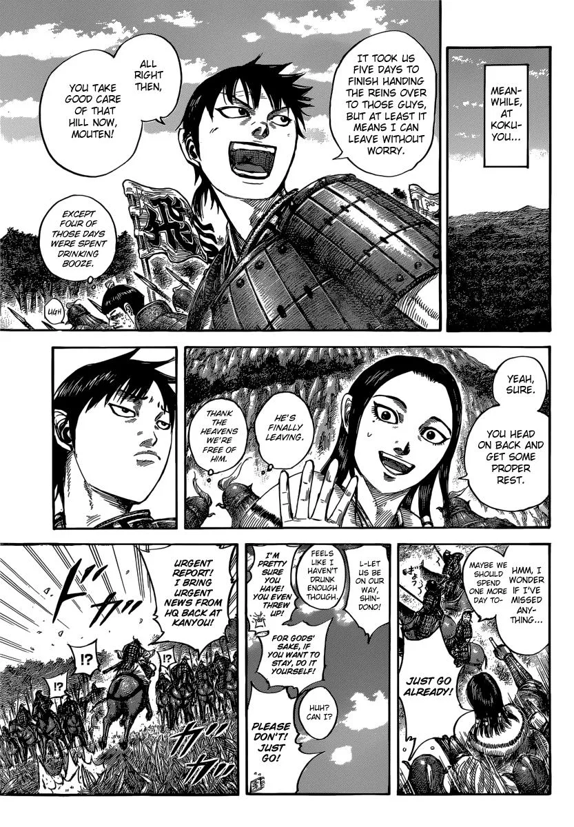 Kingdom - Chapter 486 - Page 7