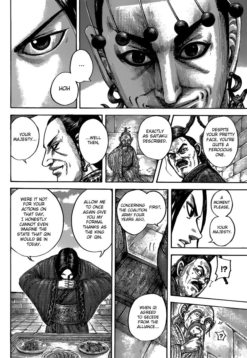 Kingdom - Chapter 487 - Page 11