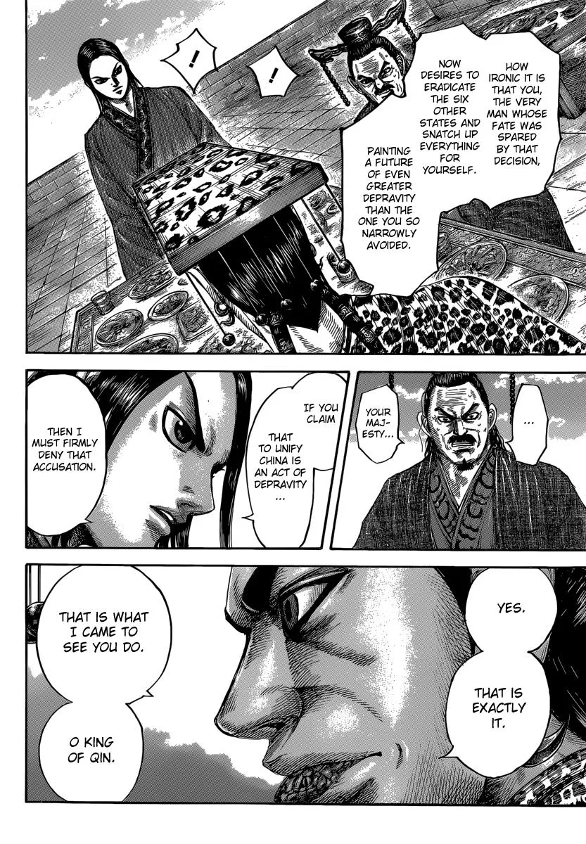 Kingdom - Chapter 487 - Page 13
