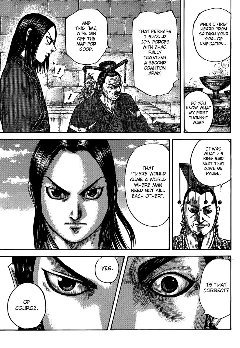 Kingdom - Chapter 487 - Page 14