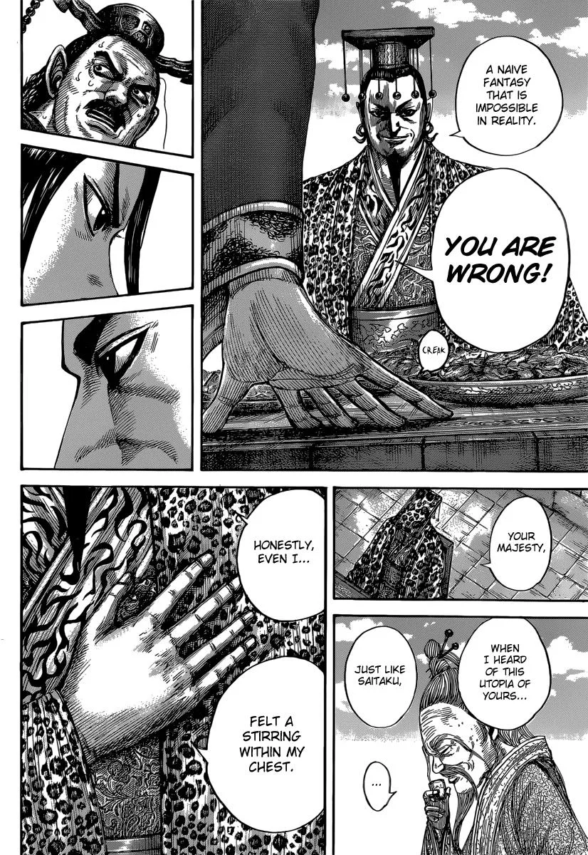 Kingdom - Chapter 487 - Page 15